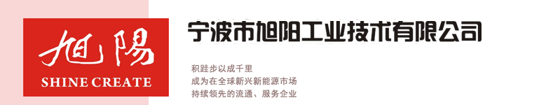 保齡球設(shè)備-鄭州市東方保齡球設(shè)備有限公司